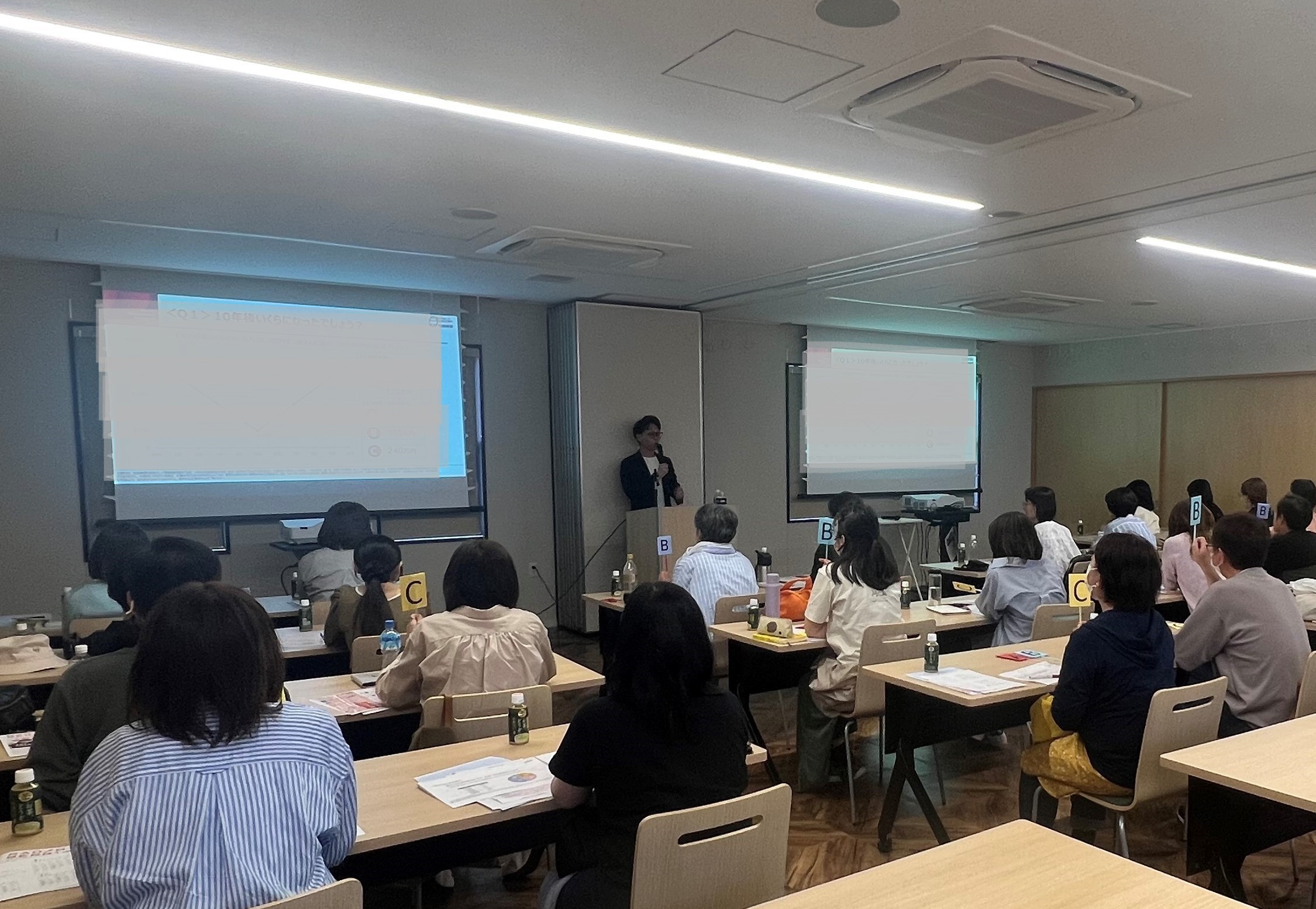 【開催報告】メットライフ生命 presents 全国マネーセミナー in 栃木