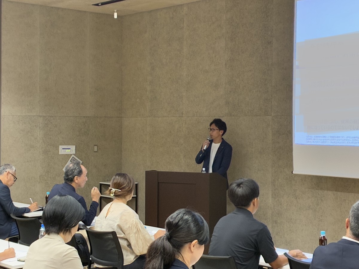 【開催報告】9/9「経営者が知っておくべきお金の新常識」セミナー