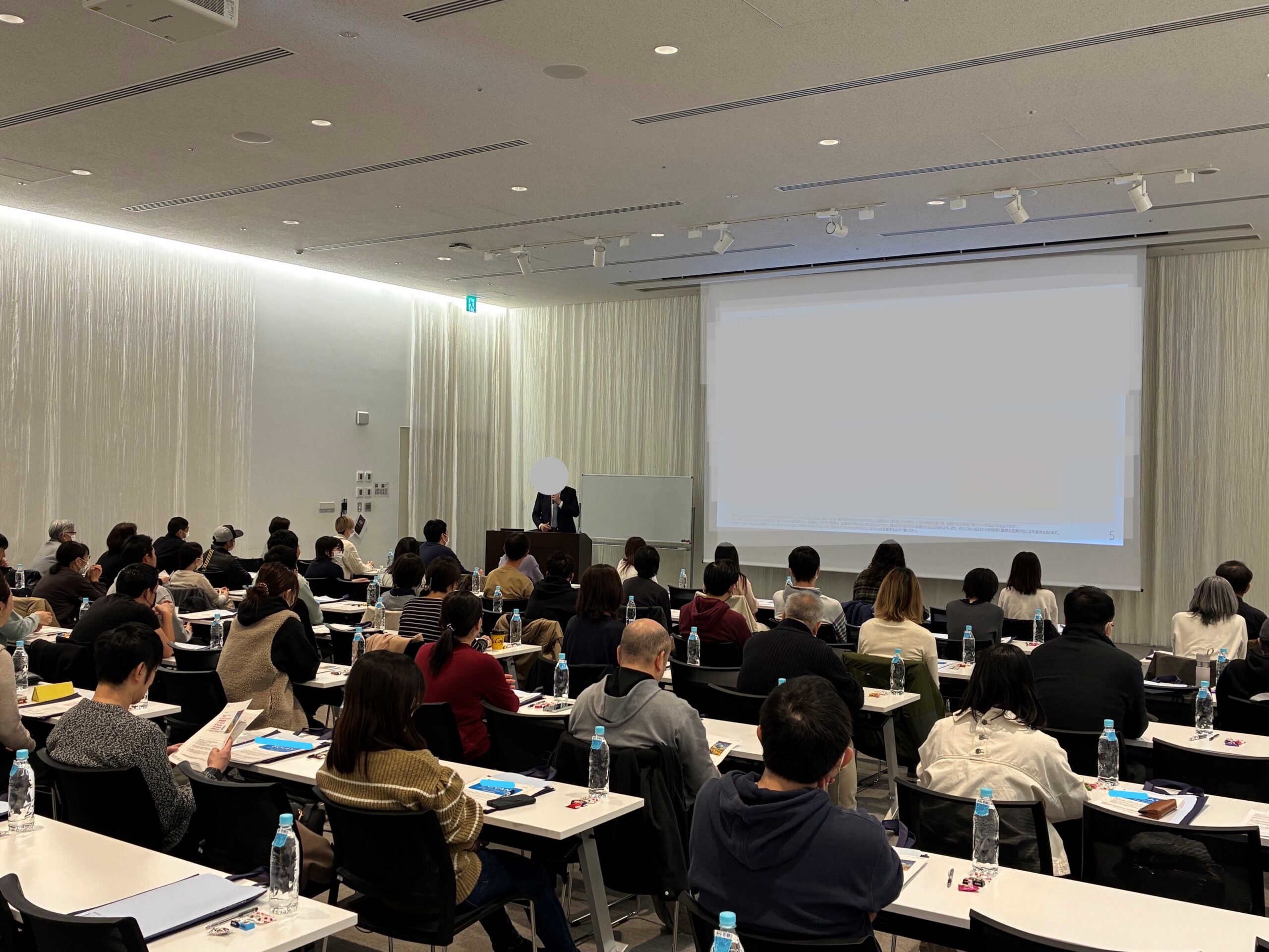 【開催報告】11/16　「第13回一期コンサルティング　スペシャルセミナー」