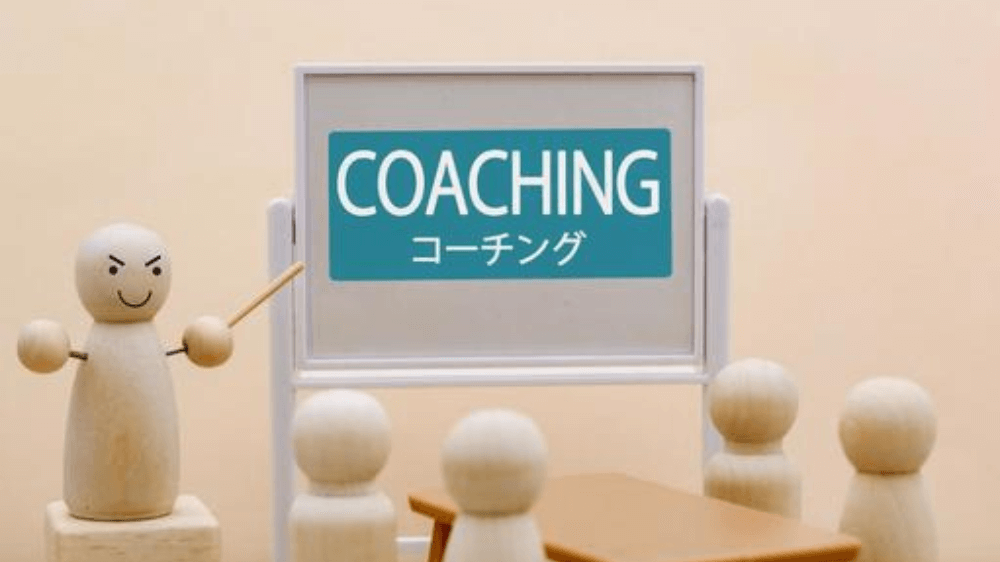 【FP解説】ライフプランは自分磨きになる？お金のコーチングで“選べる人生”を整える