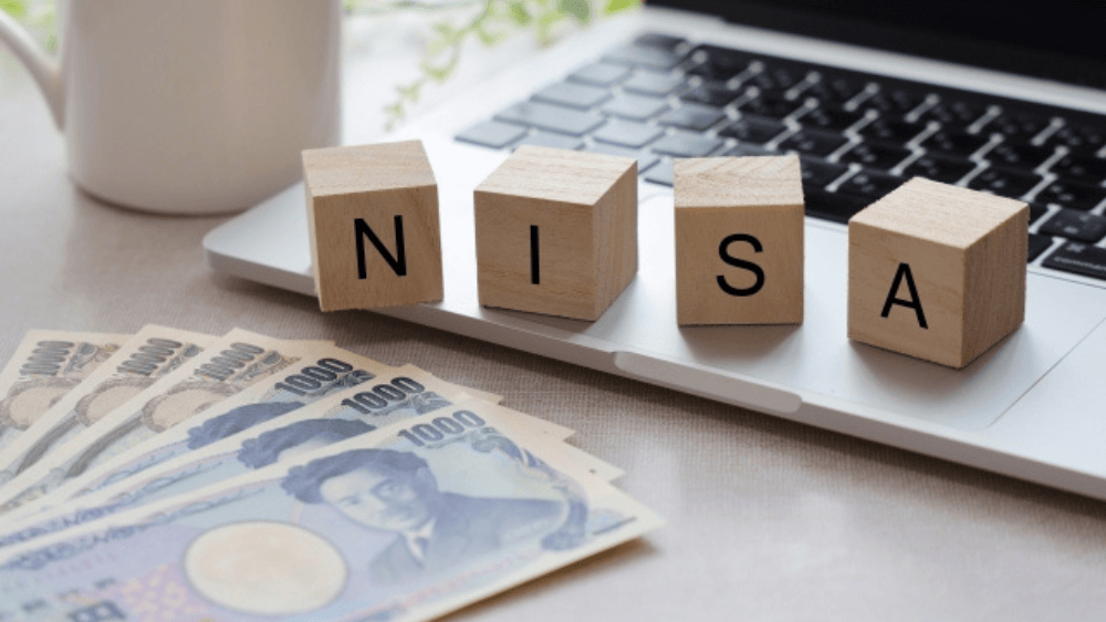 株価が下がった！NISAは解約するべき？FPが教える長期投資の心構え