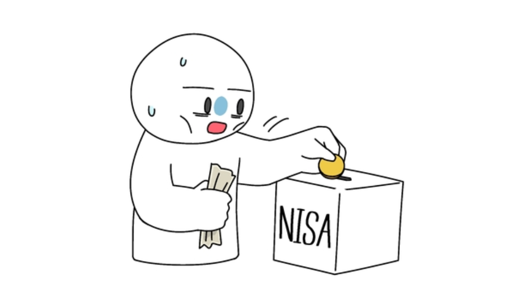 最近よく耳にする「NISA貧乏」って?FPが教える資産運用のポイント!